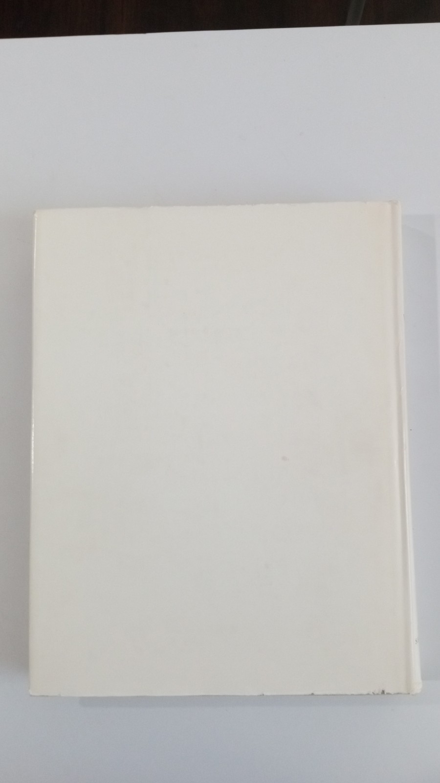Vuillard Admiré Jacques Salomon Limited Edition 841/960 1961 Paris in French