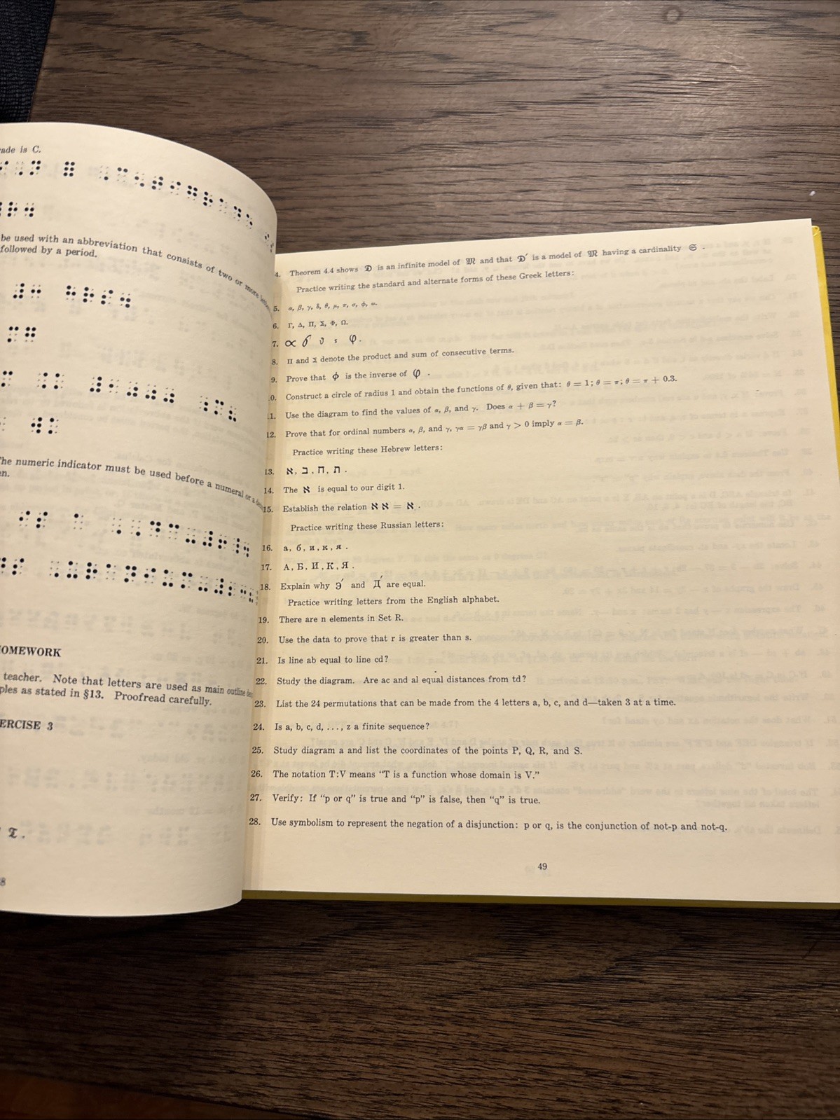 An introduction to Braille Mathematics Based on The Nemeth Braille Code For Math