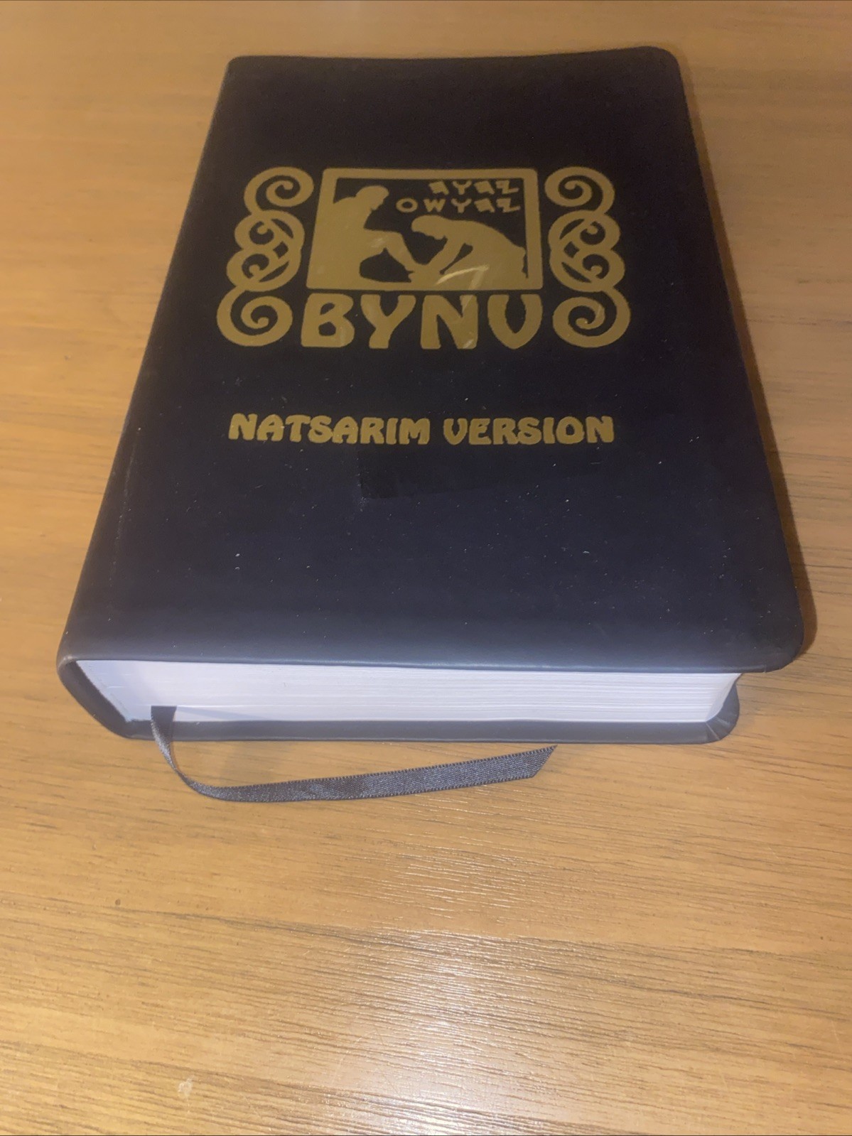 BYNV Natsarim Version Deluxe Flex Cover, Besorah of Yahusha 2020