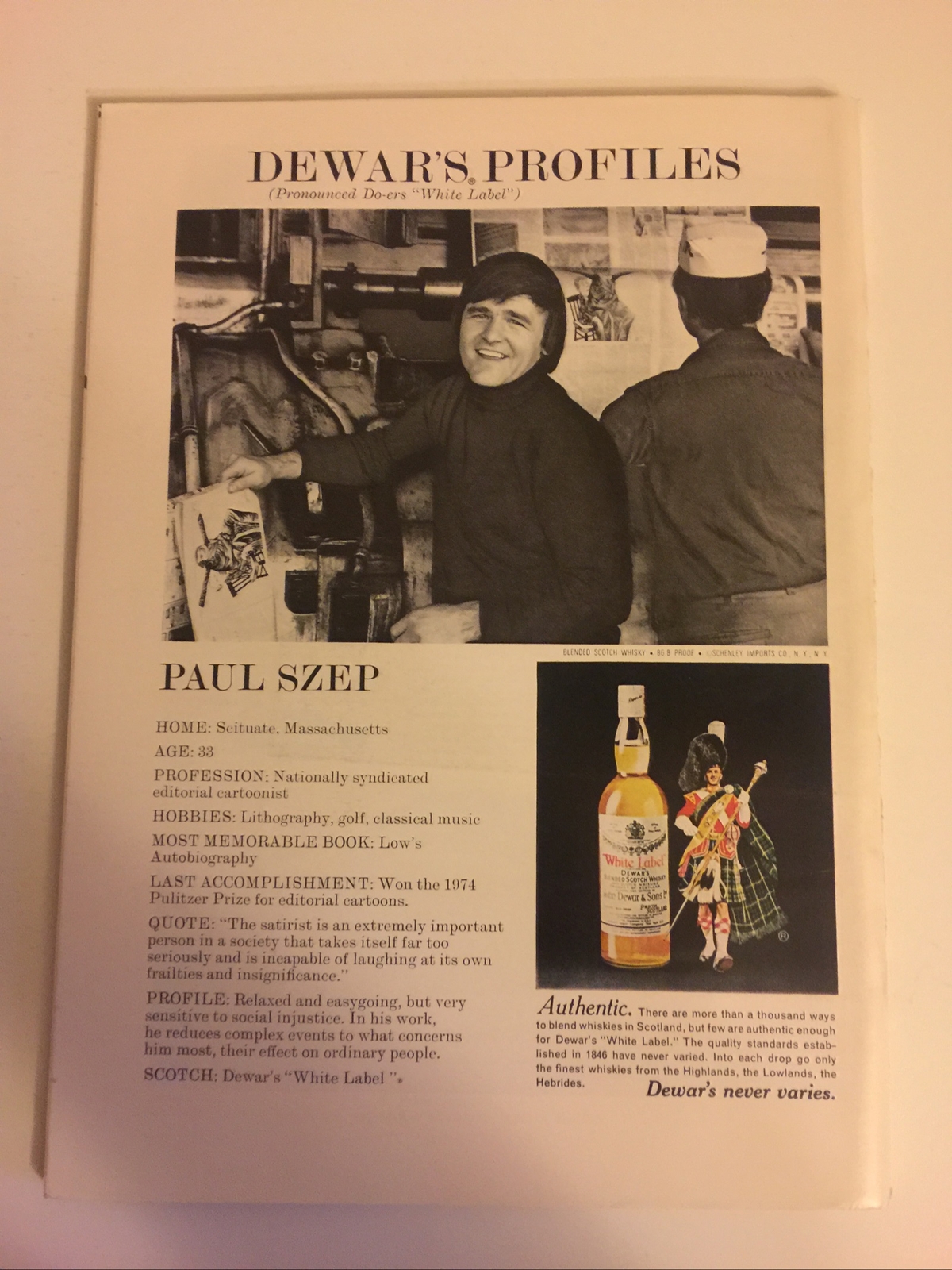 Scientific American Magazine April 1976 Subjective Contours 138 pages Vintage ad