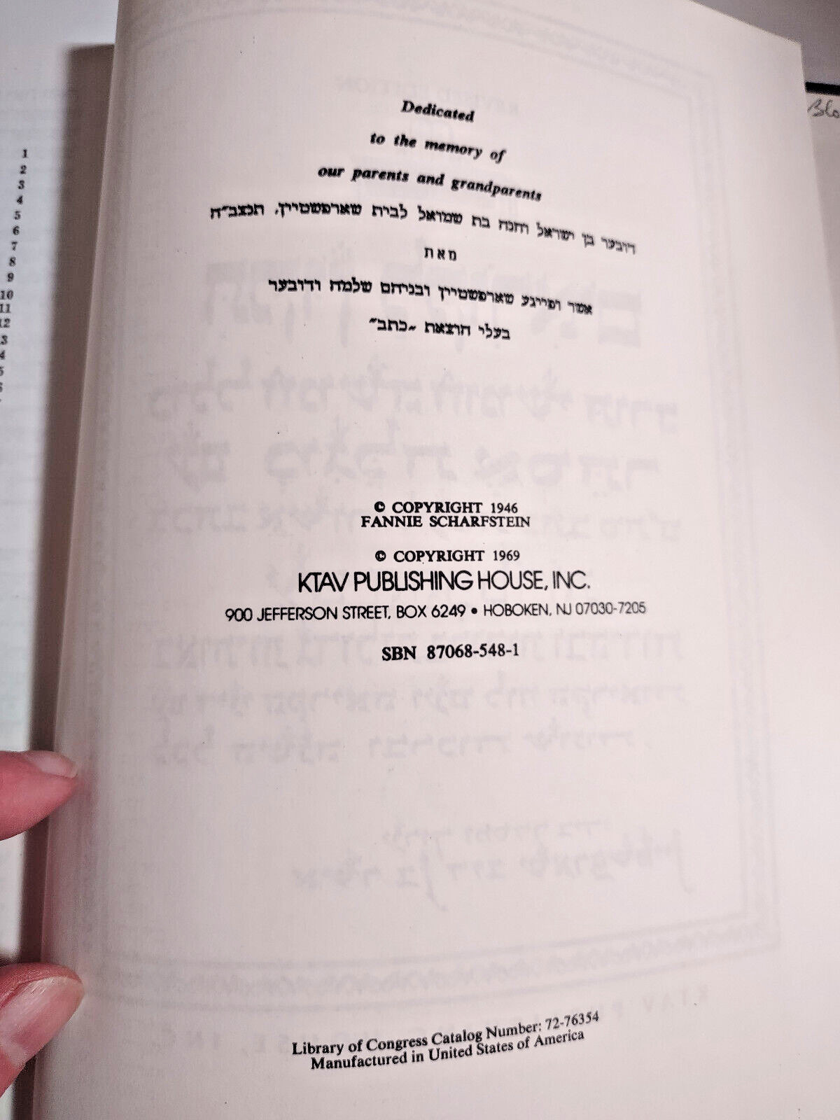 Hebrew Prayer Book Fannie Scharfstein KTAV PUBLISHING HOUSE 1969 HC Vintage RARE