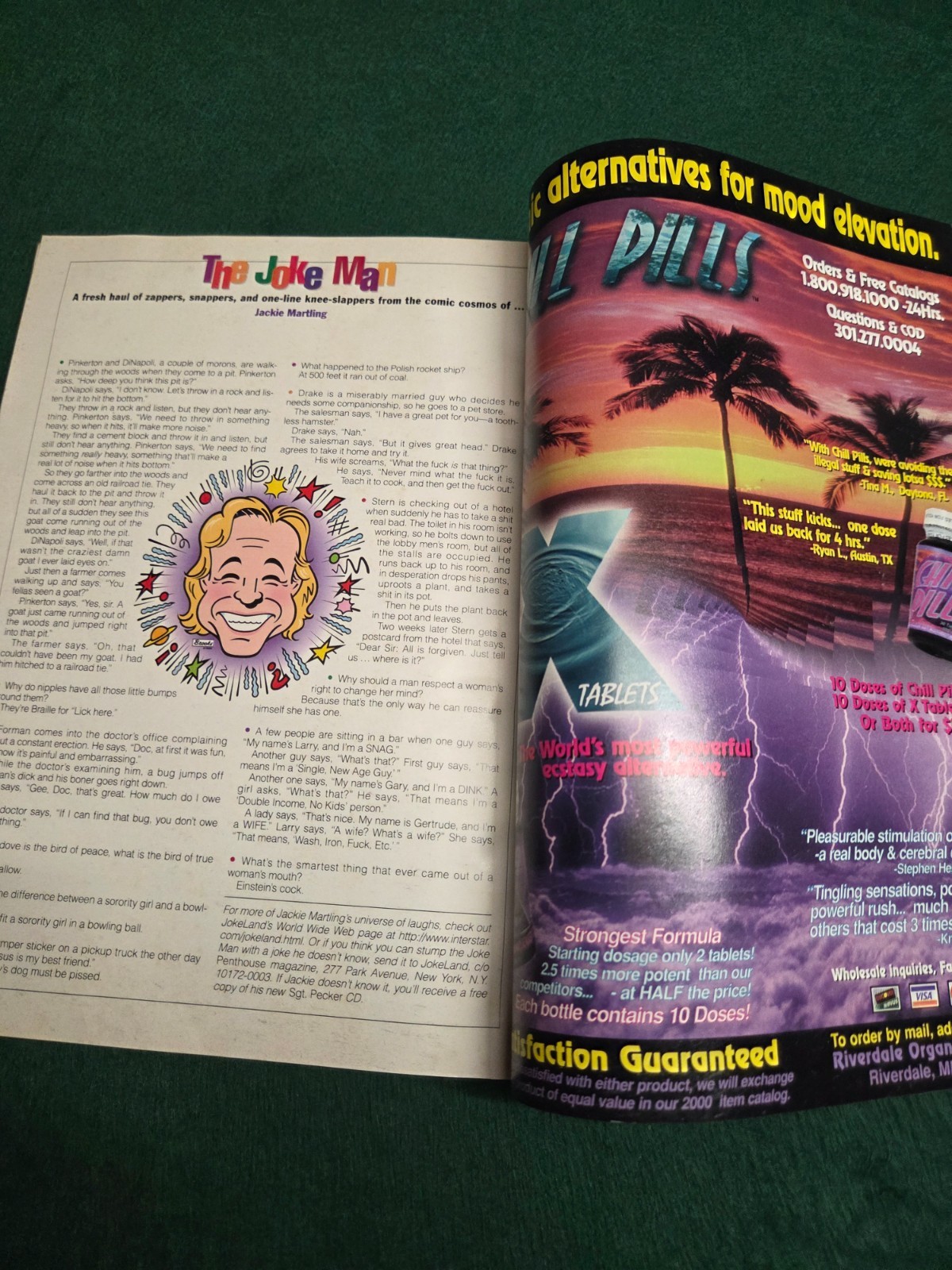 Penthouse June 1996 Pam Anderson Very Nice Condition