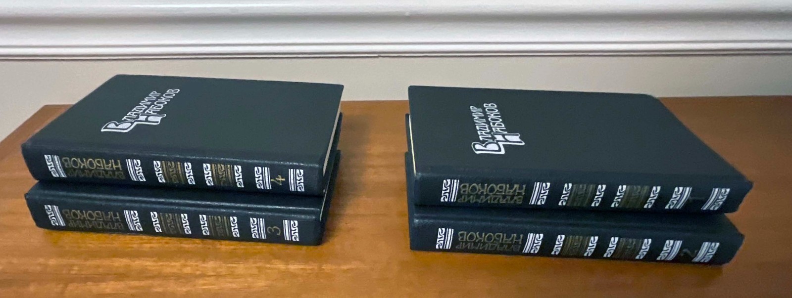 Vladimir Nabokov Collected works in four volumes in Russian Набоков Moscow 1990