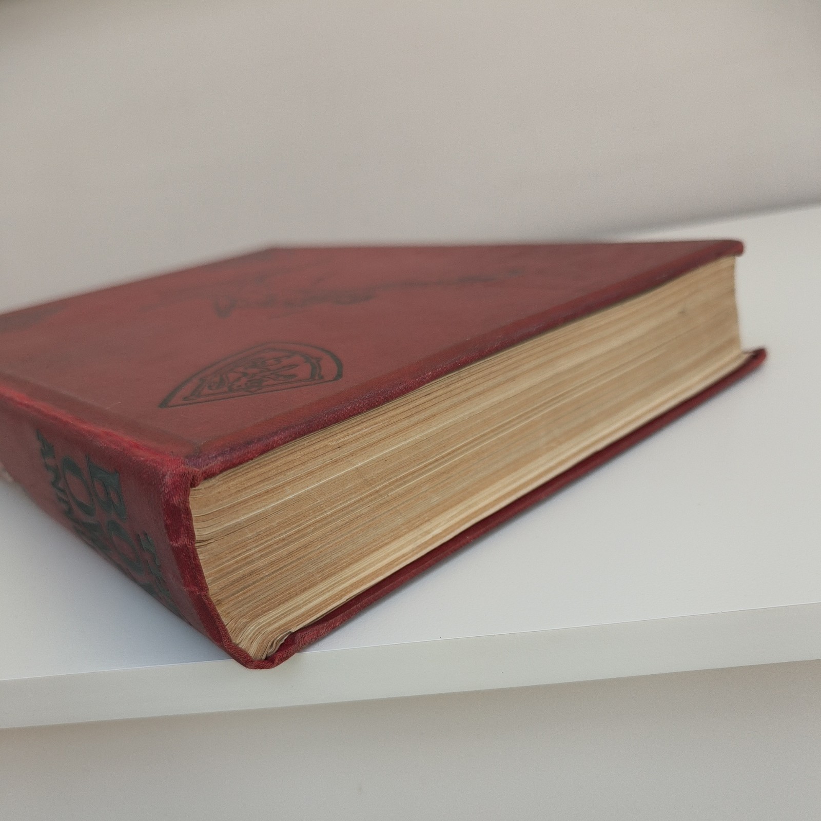Antique The Boy’s Own Annual 1922 Volume 45 Illustrated Hardback Book 784 Pages