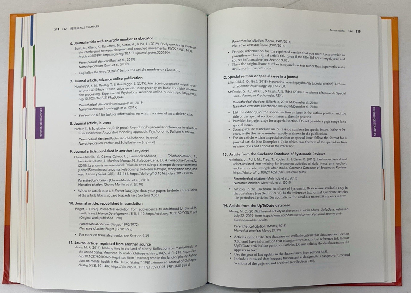 Publication Manual of the American Psychological Association | 7th Edition