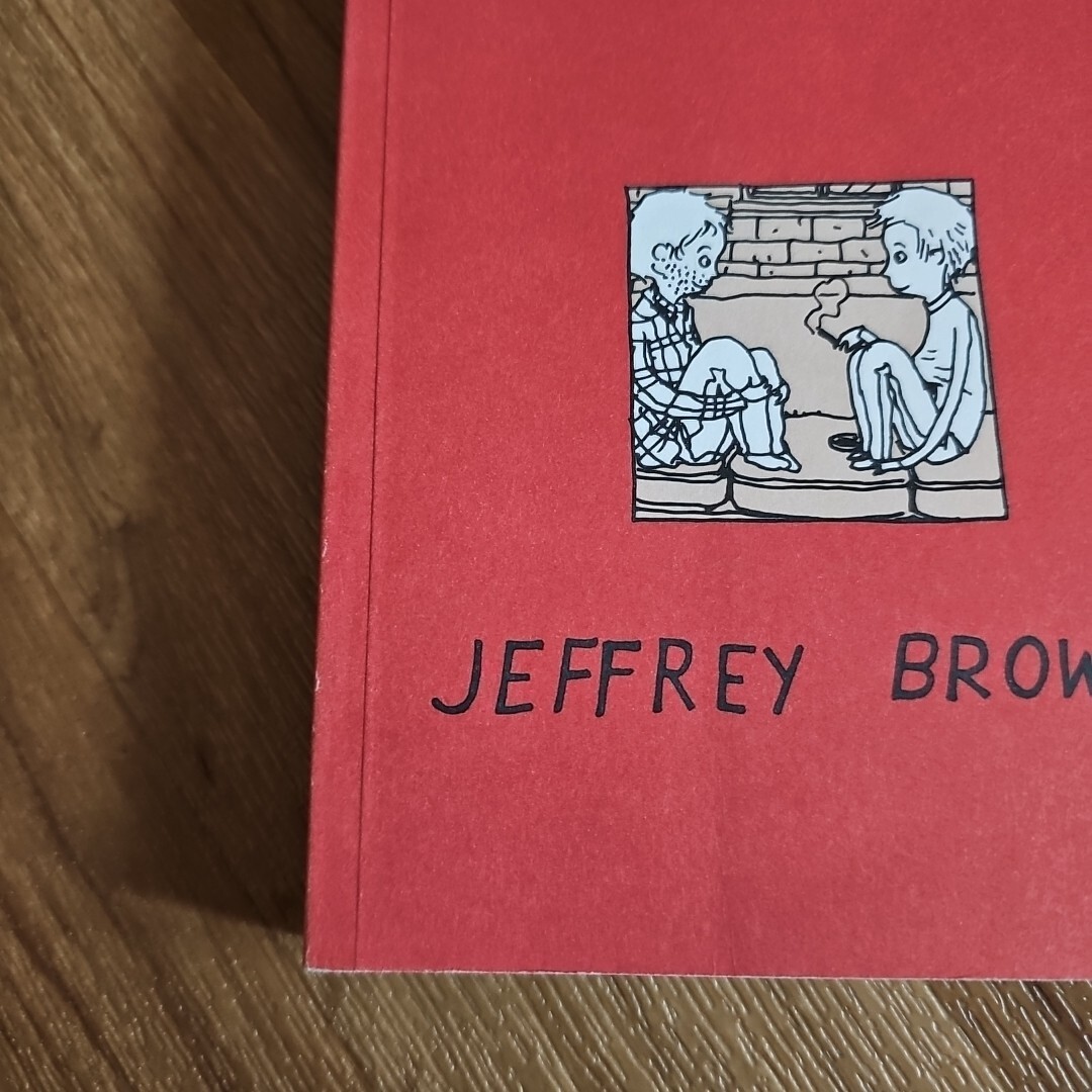 Unlikely – Paperback By Brown, Jeffrey – Top Shelf Productions