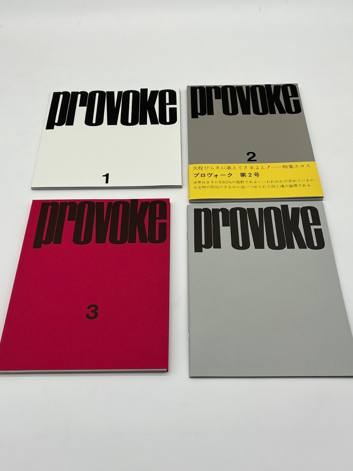 PROVOKE COMPLETE REPRINT 2018 Daido Moriyama 3 Volumes + Supplement Japanese