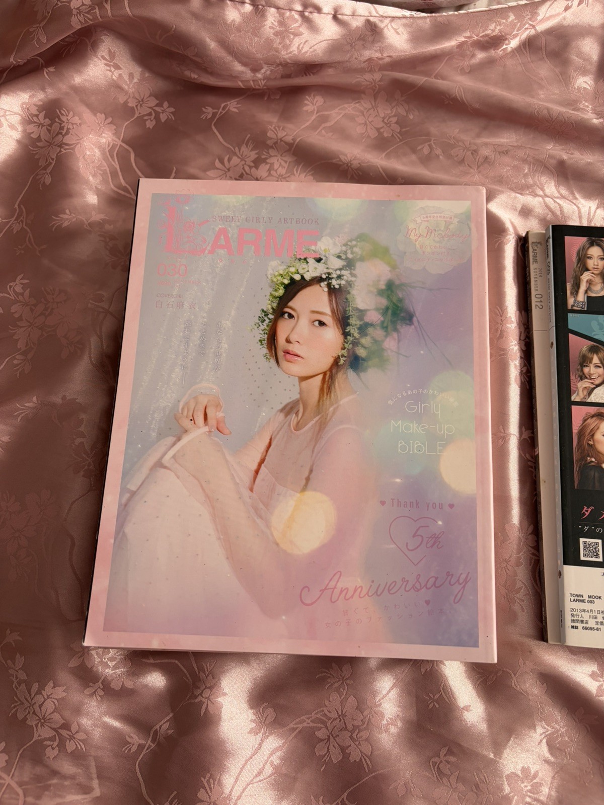 LARME Magazine Lot 9 Issues Japan Fashion Beauty Book