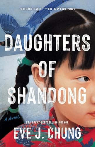 Daughters of Shandong – GOOD