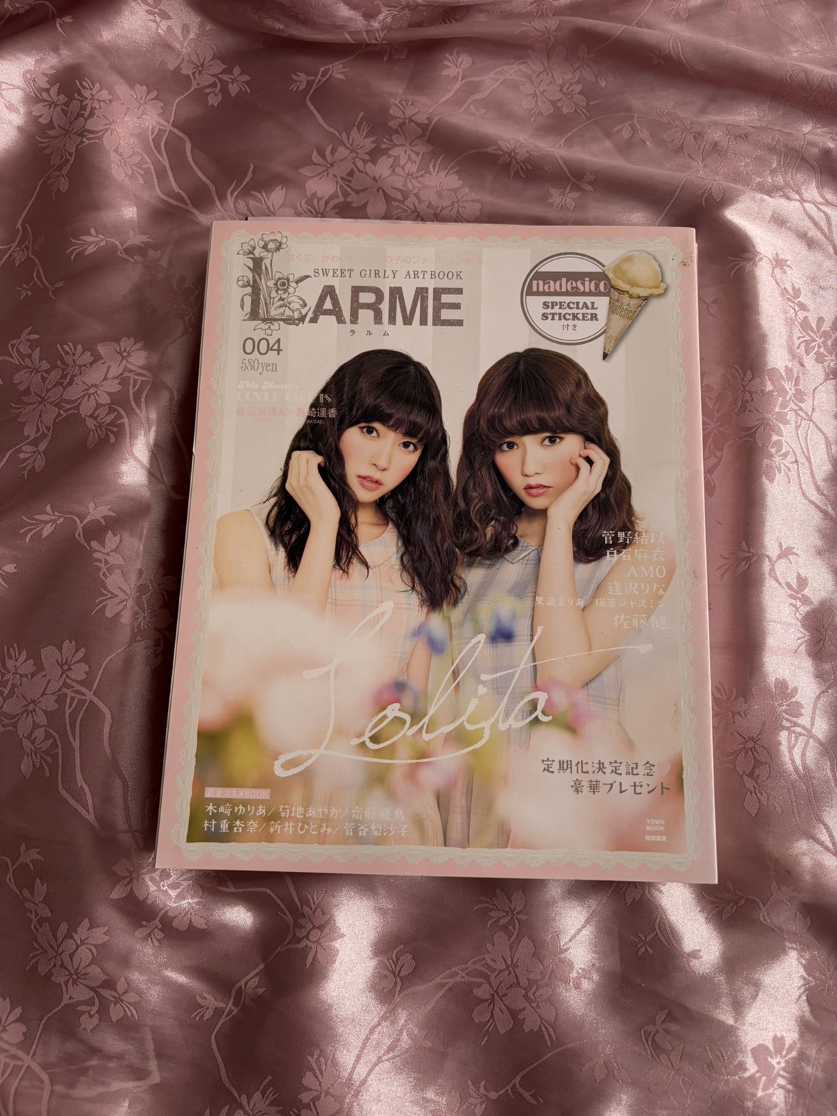 LARME Magazine Lot 9 Issues Japan Fashion Beauty Book