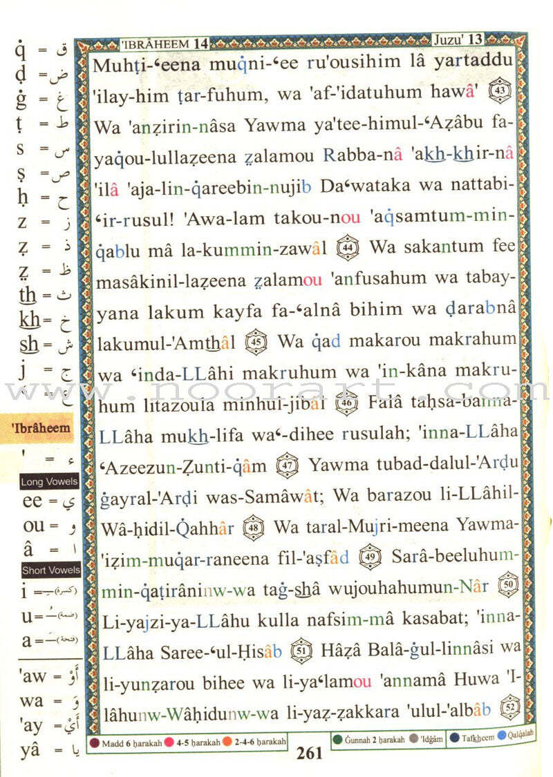 Tajweed Qur’an (With English Translation & Transliteration Pocket Size)