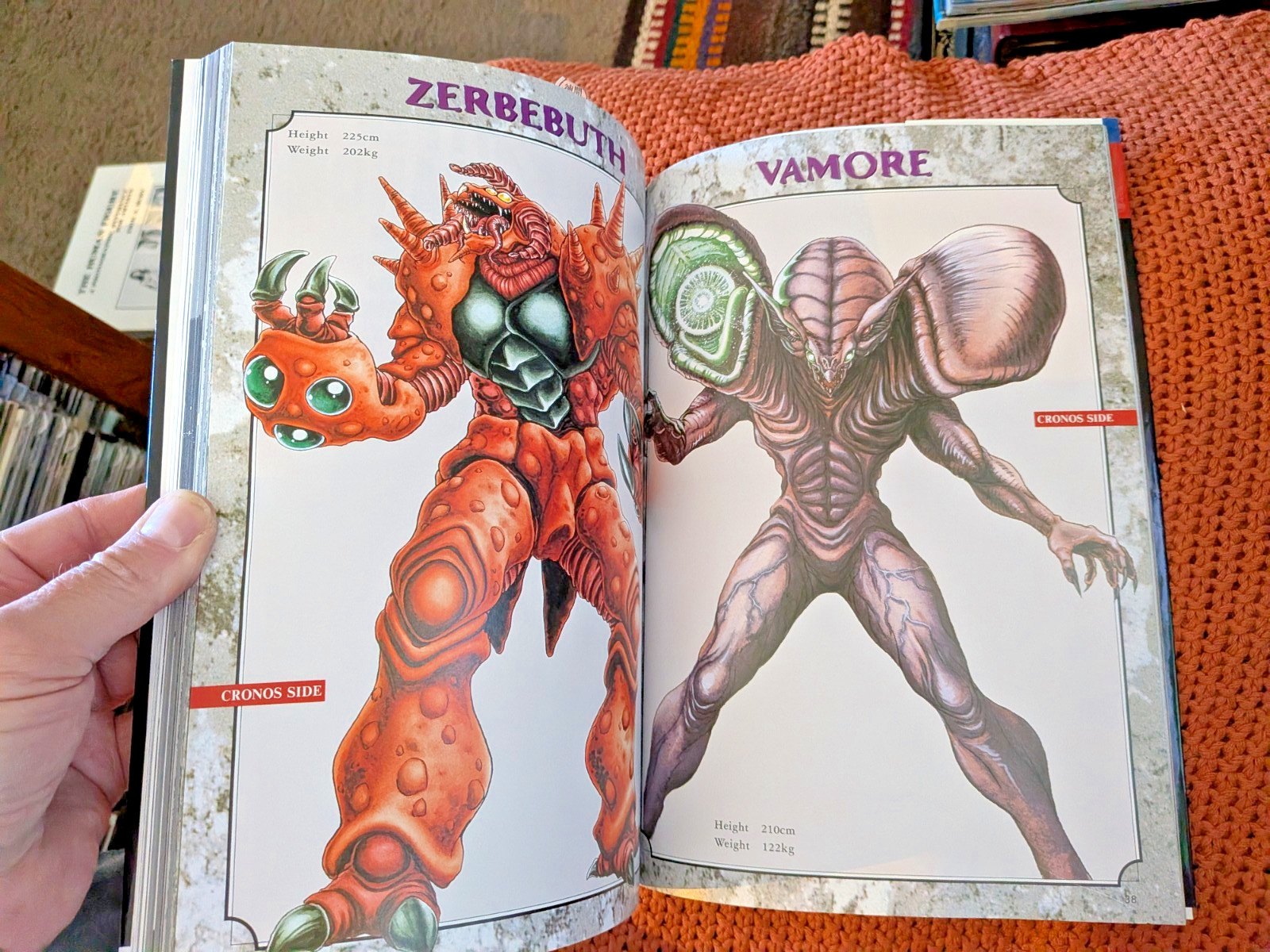 Vtg Japan Anime BOOK Guyver Visual Data File 1996 Tokuma Shoten EX Cond Bio Boos