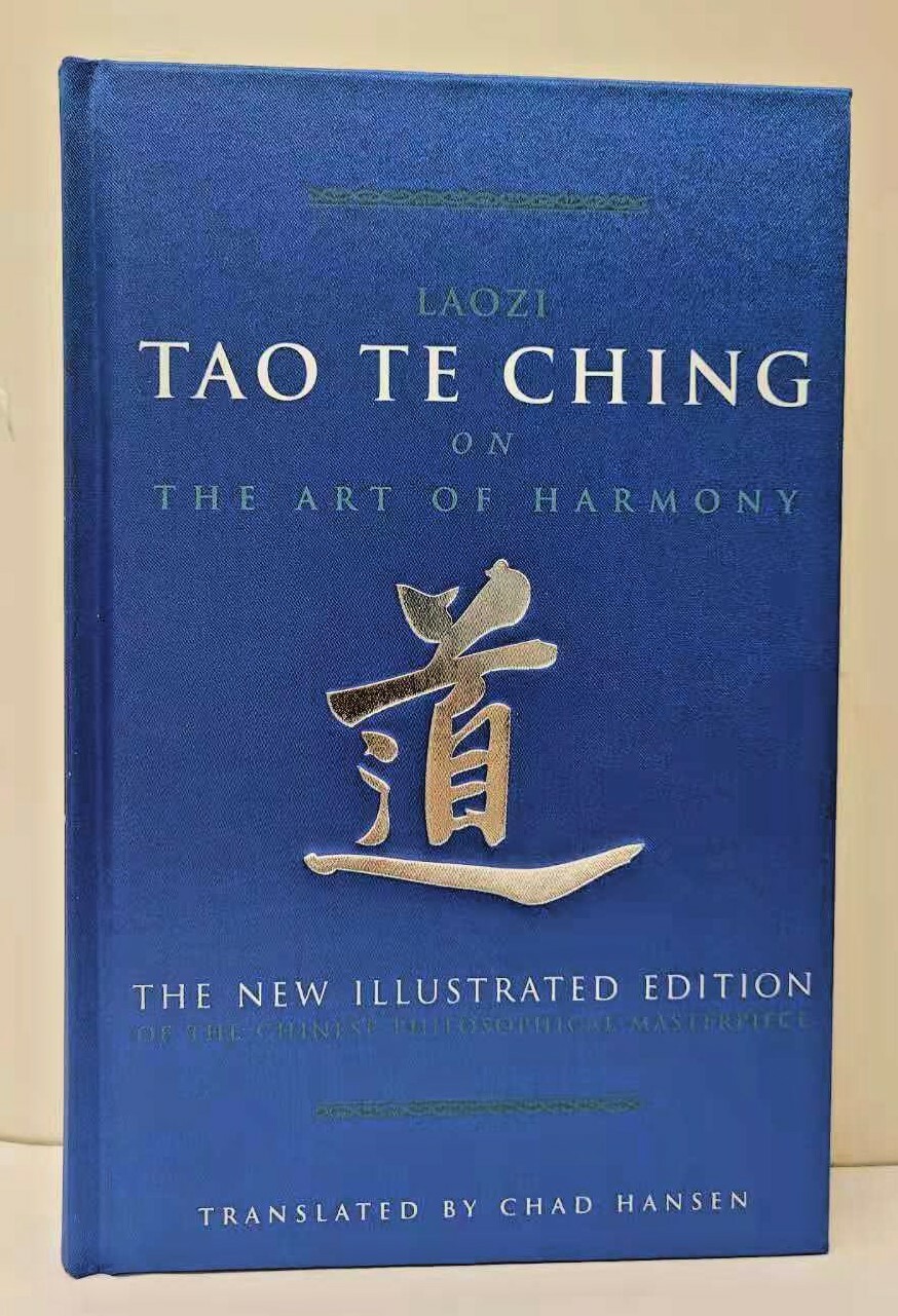 TAO TE CHING by LAOZI Deluxe Silk Bound Hardcover Illustrated Edition Brand NEW