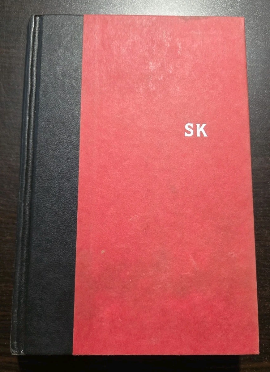 Christine By Stephen King 1st Edition 1983 No Dust Jacket Penguin Press