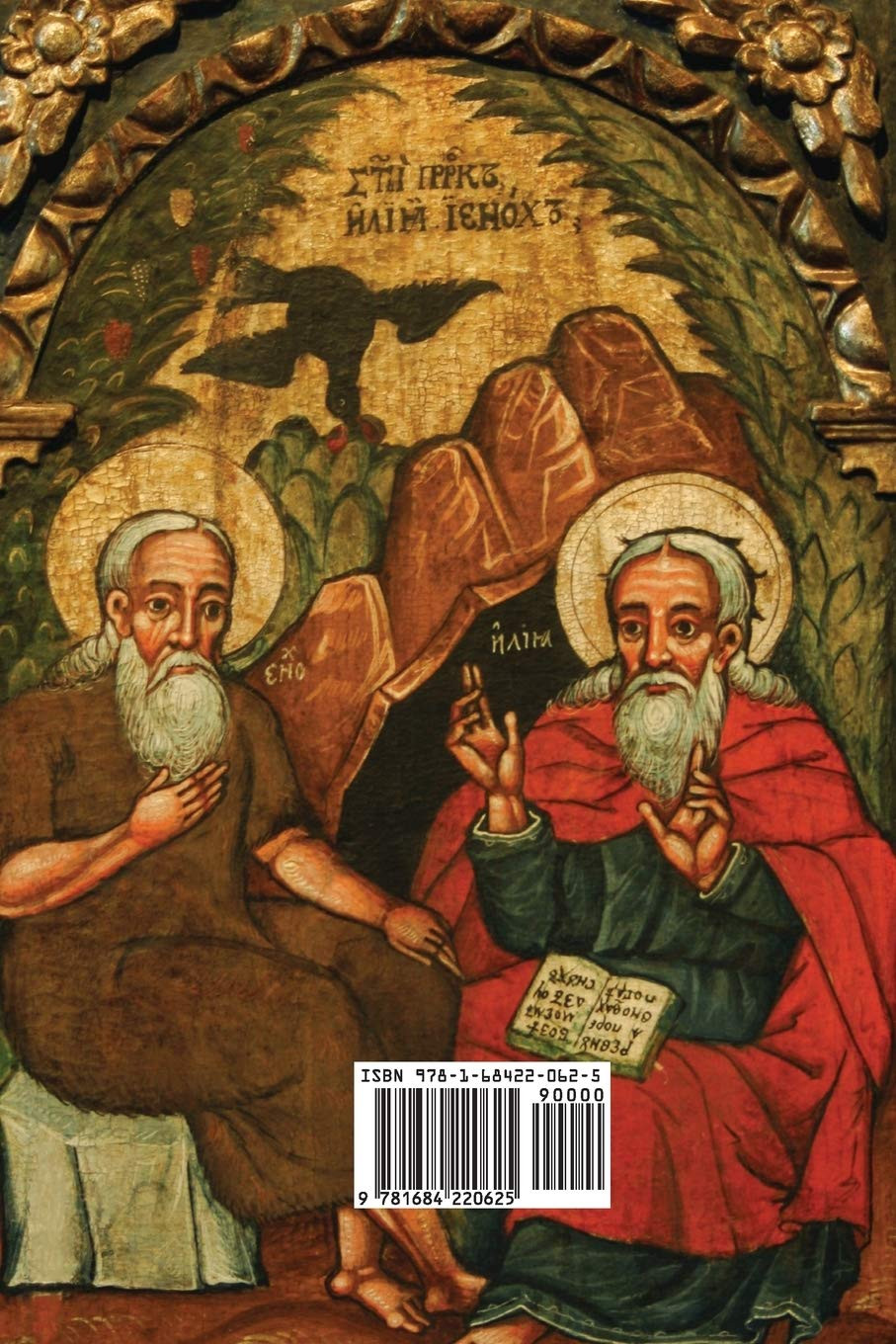 The Book of Enoch: R.H. Charles Translation Paperback