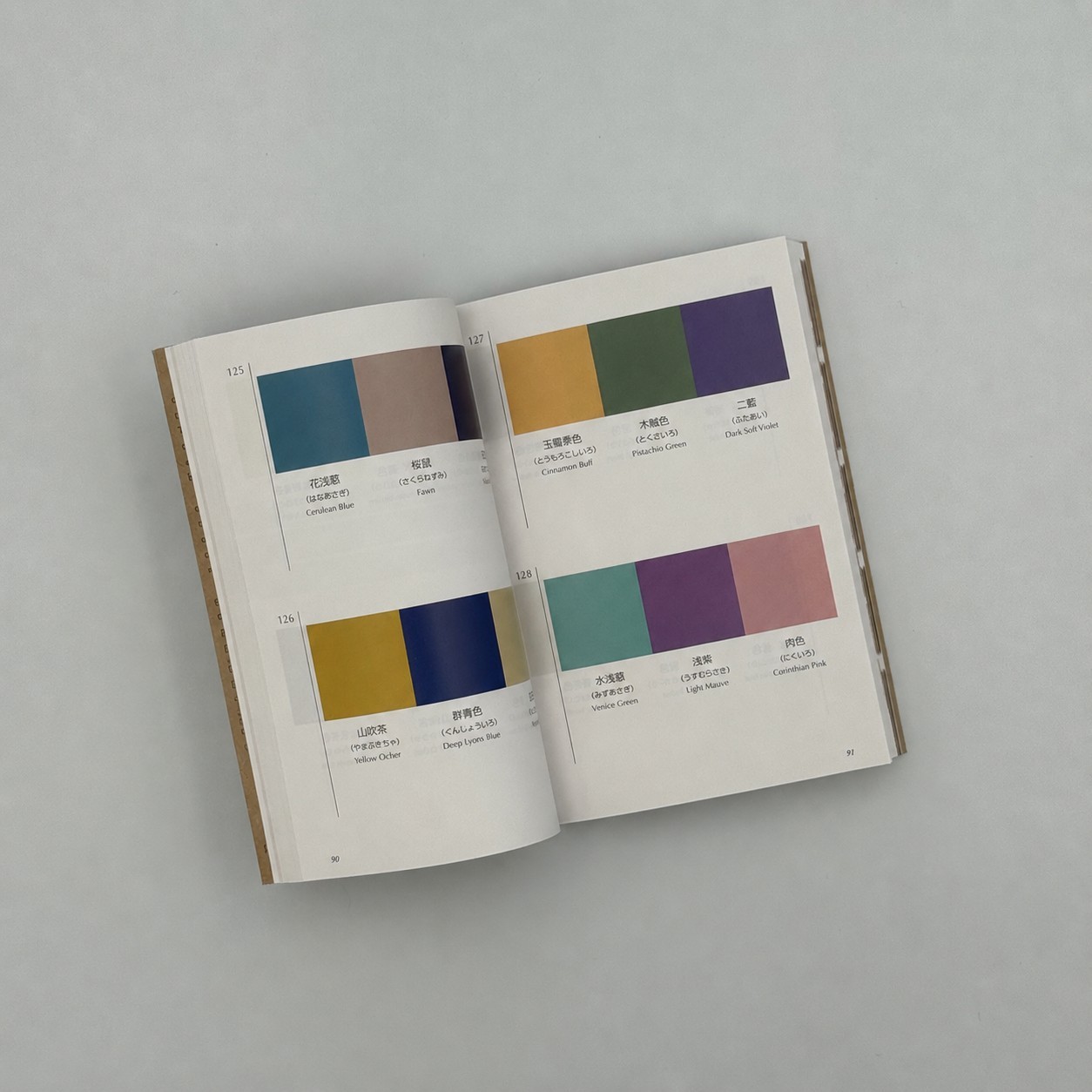 A Dictionary Of Color Combinations Vol 1&2 SET English Edition NEW From JAPAN