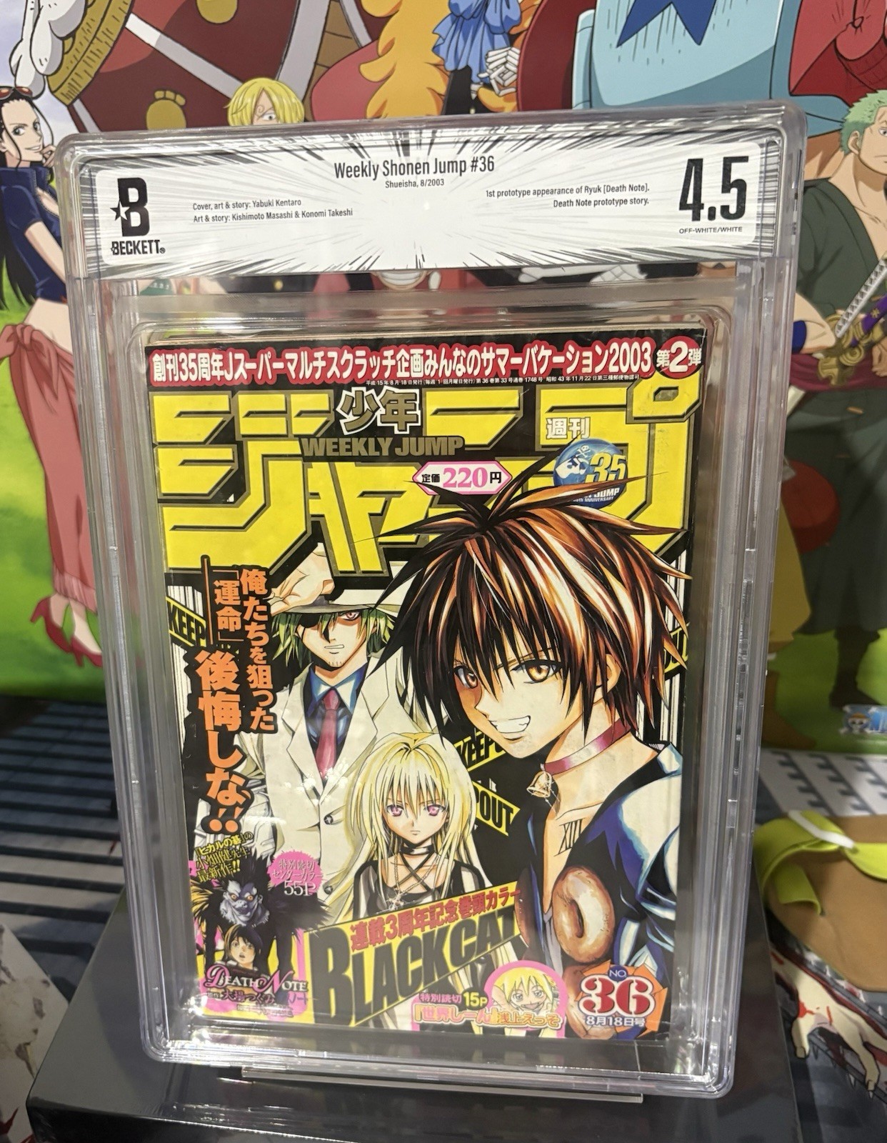 Weekly Shonen Jump 2003 No.36 Death Note Proto 1st Appearance Ryuk BECKETT 4.5