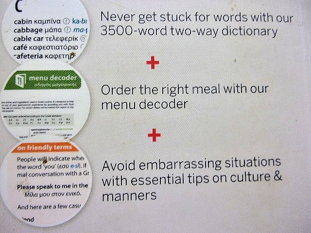 Lonely Planet Greek Phrasebook 6 Phrasebook & Dictionary 256 Pages FREE S/H!