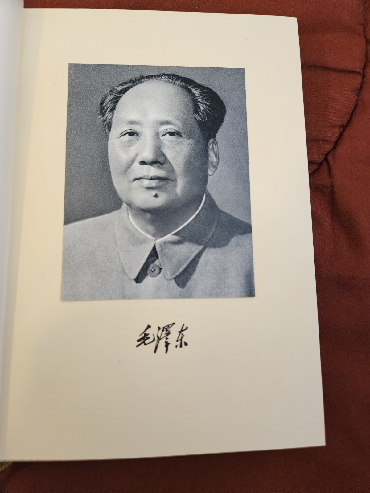 SELECTED MILITARY WRITINGS OF MAO TSE-TUNG in Orig. Slipcase, MINT CONDITION