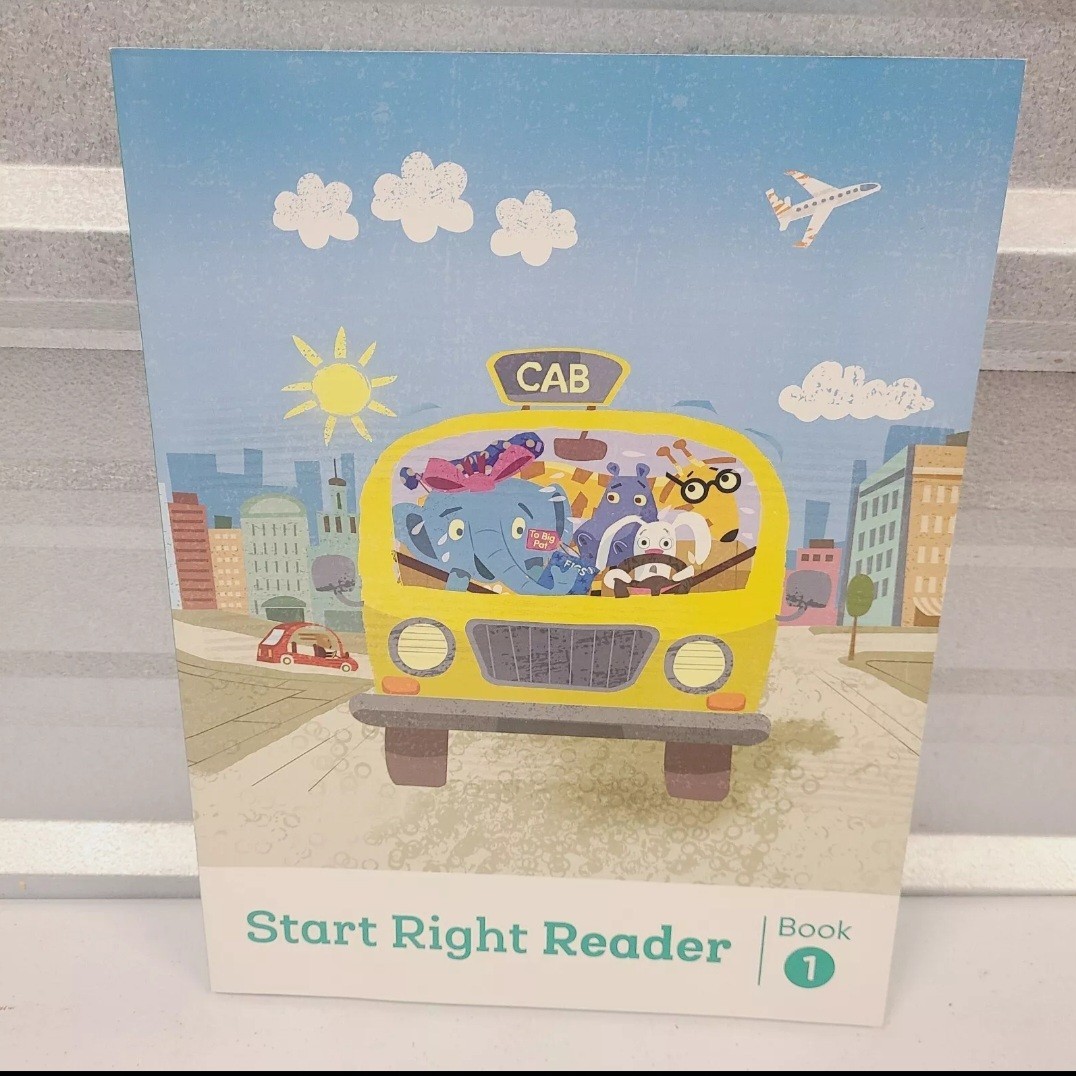 Start Right Reader (Grade 1) HMH Into Reading Volumes 1-6 *Nice!*