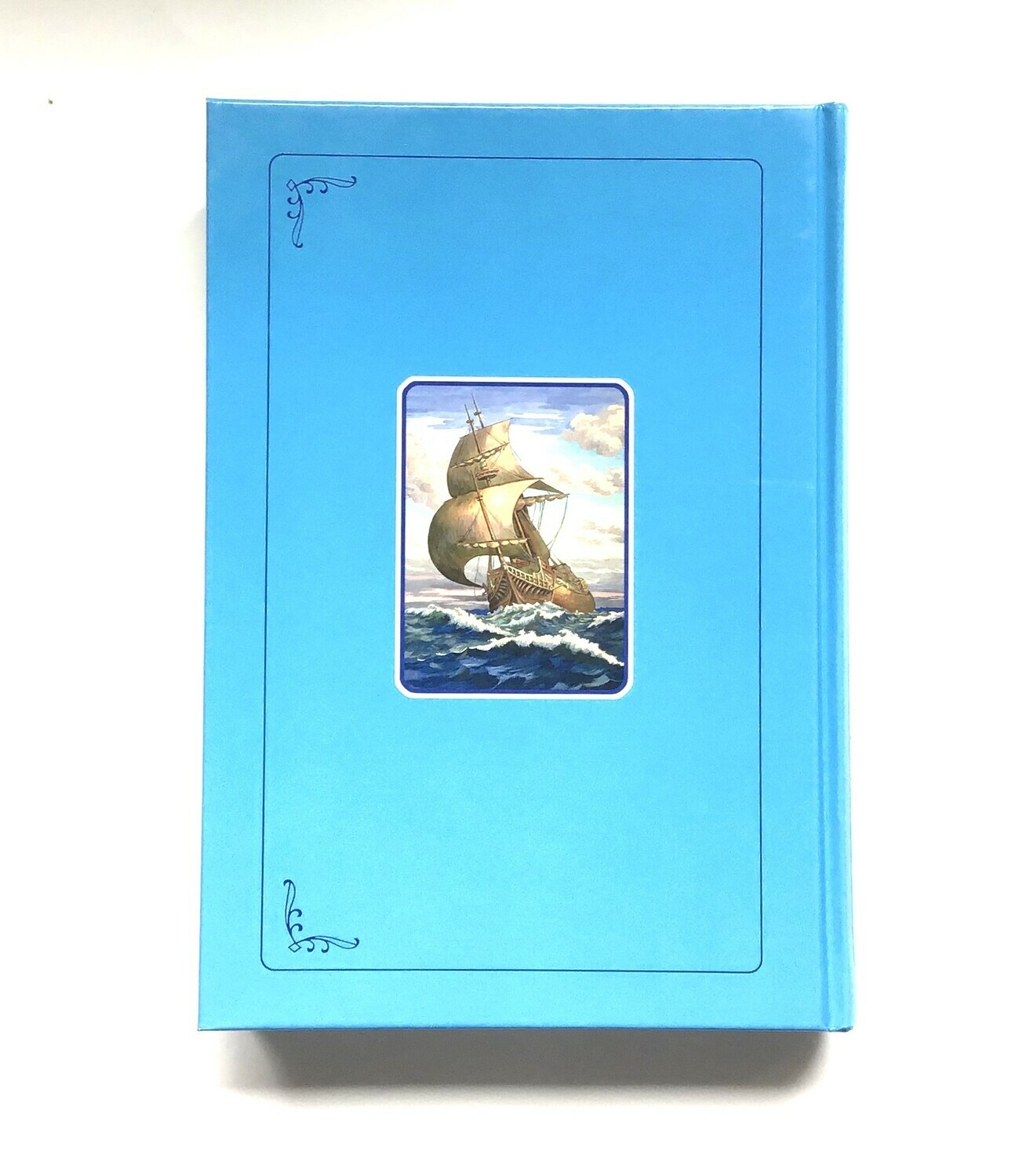 Ukrainian Bible for children ДИТЯЧА БІБЛІЯ для ДІТЕЙ