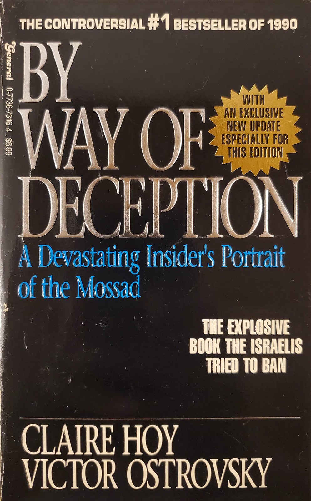 By Way of Deception: A Devastating Insider’s Portrait of the Mossad – mass m…