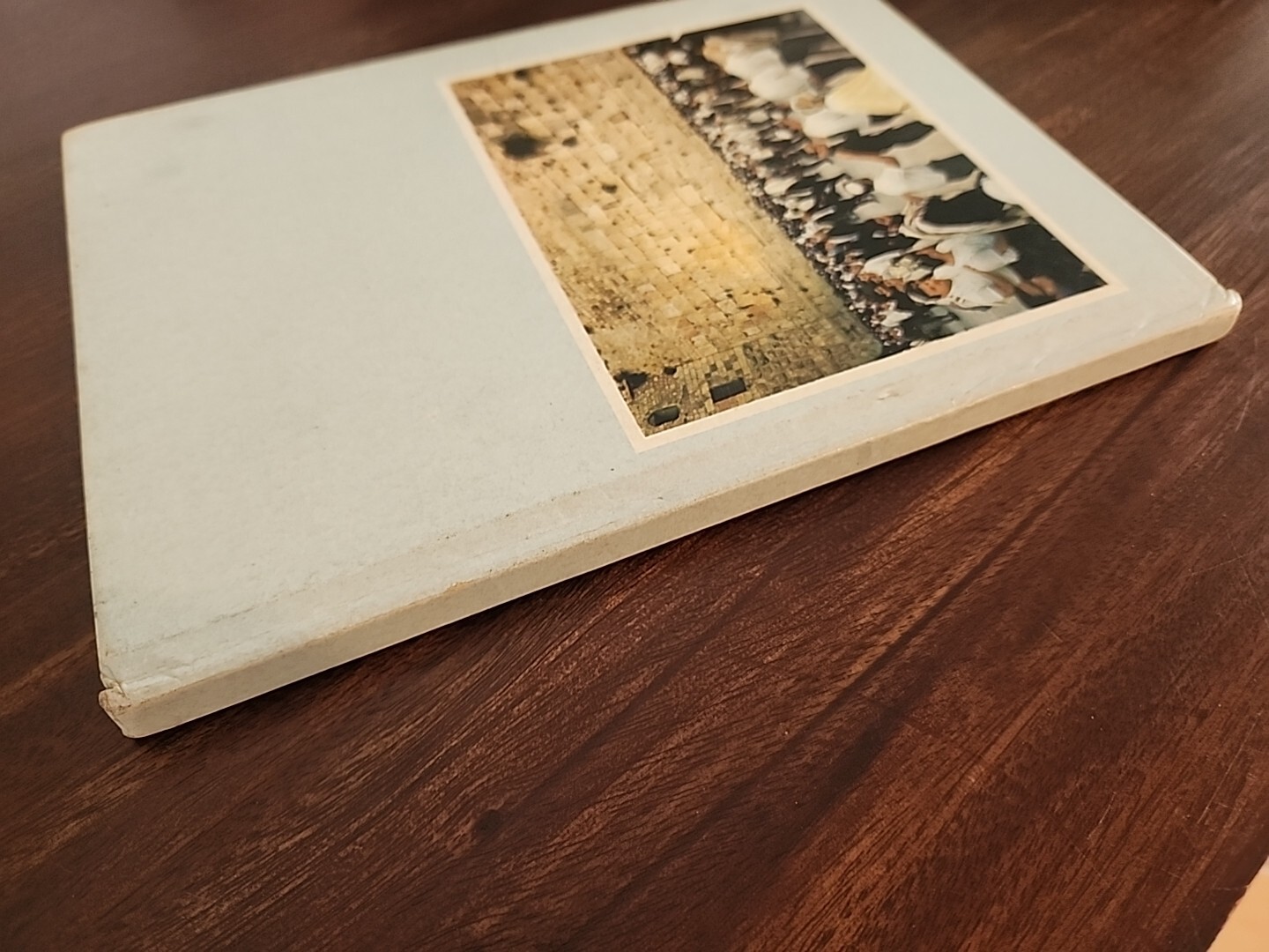 Peace be upon ISRAEL, 1971, KTAV Publishing House Inc