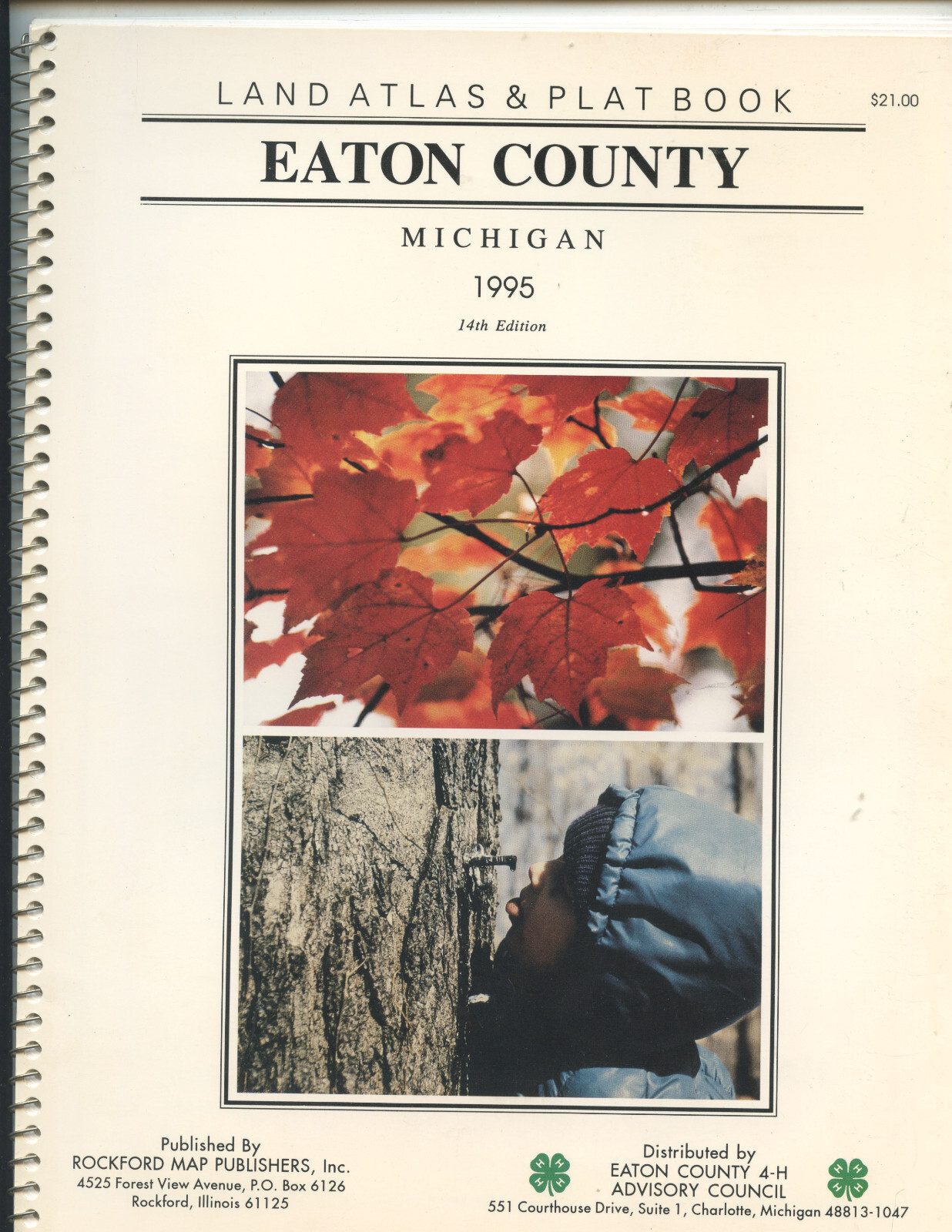 1995 EATON COUNTY, MICHIGAN “LAND ATLAS & PLAT BOOK” (58 PAGES, TOWNSHIP MAPS)