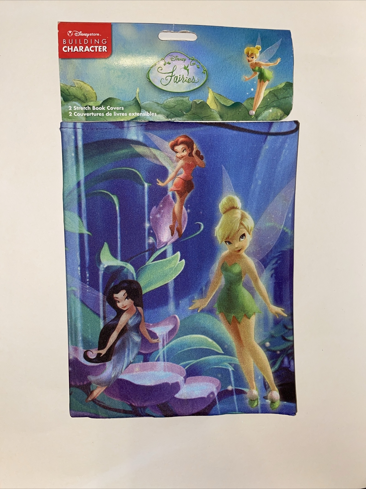 New ~ Disney Fairies Tinkerbell Stretch Book Covers 2 pack 8 x 9.5 inches