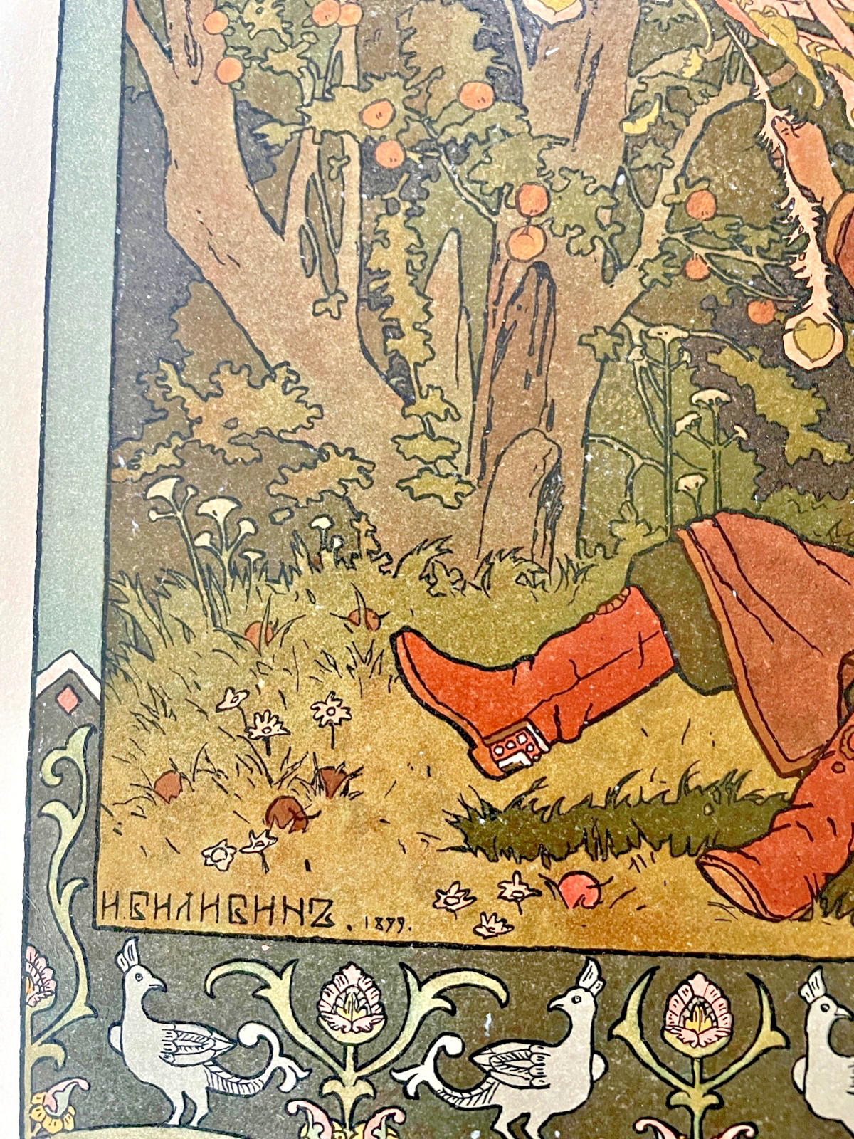 Russian Artist Bilibin 1901 Full Page Litho Prince Ivan & The Firebird RARE