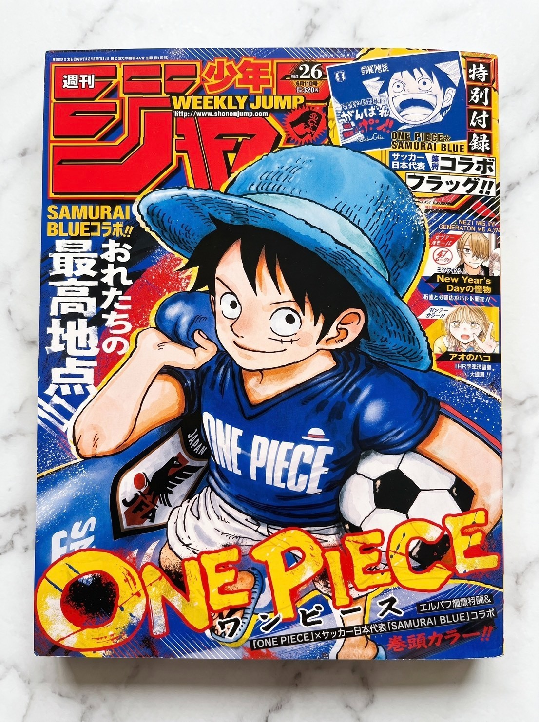 Weekly Shonen Jump 2026 No.26 ONE PIECE × JAPAN SAMURAI BLUE Cover With Flag