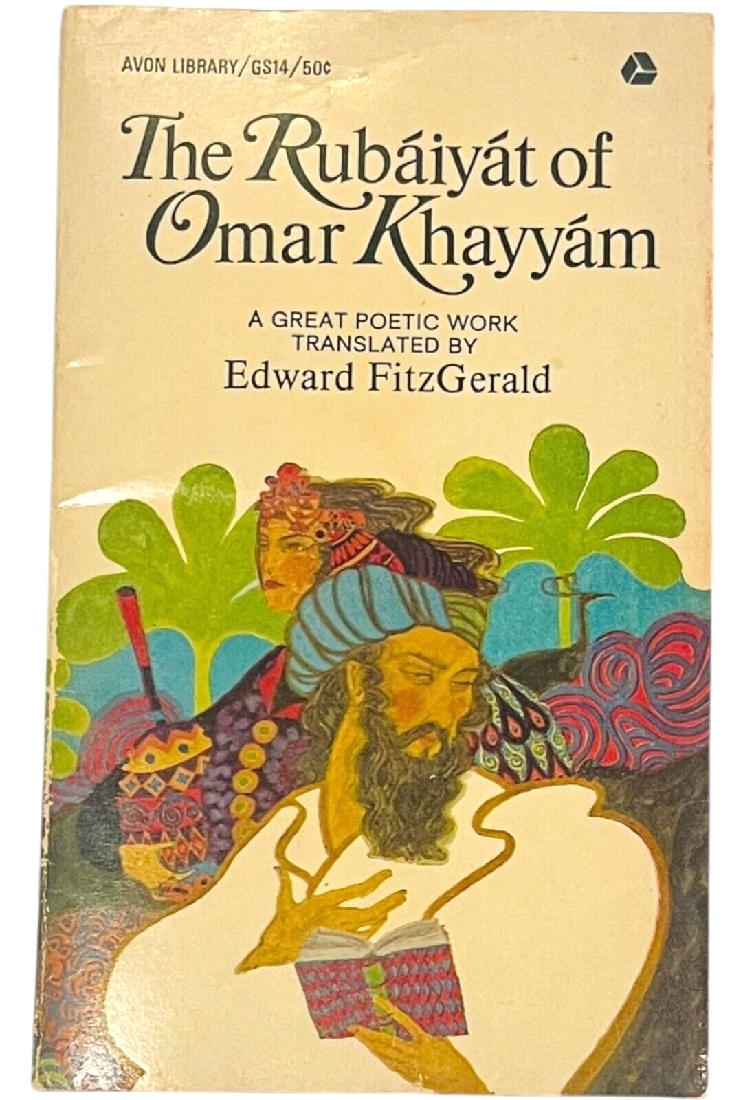 The Rubaiyat of Omar Khayyam by Edward FitzGerald – PB Book 1st Edition 1967