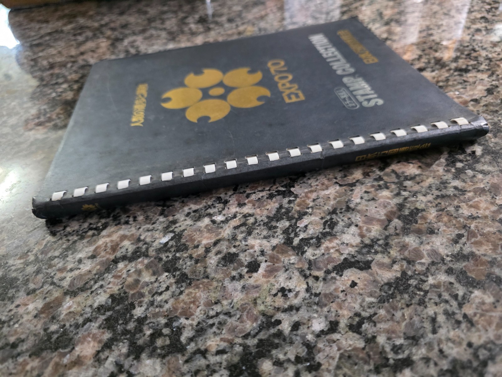 EXPO 1970 ’70 Osaka Japan World’s Fair Stamp Collection Book Ink Stamps – Black