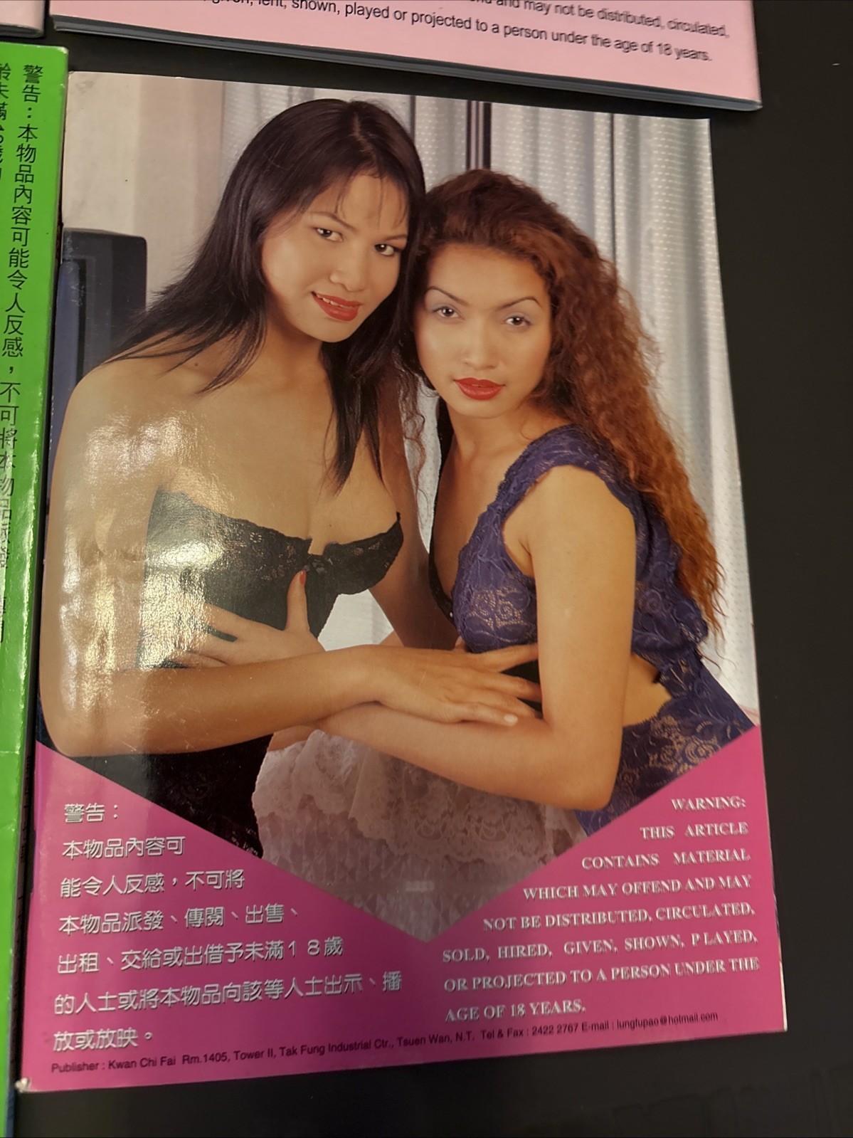 Rare Early 98’ – 2000s Young Magazine Adult Asian Photo Book Lot Of 6 Hong Kong