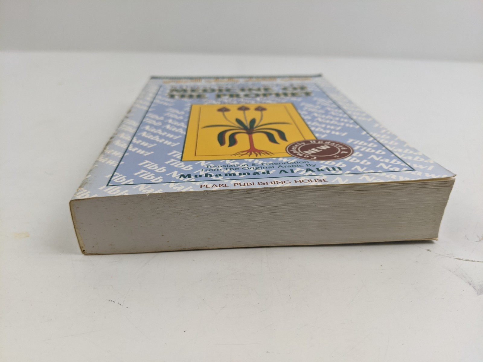 Natural Healing With Tibb Medicine: Medicine of the Prophet Muhammad Al-Akili