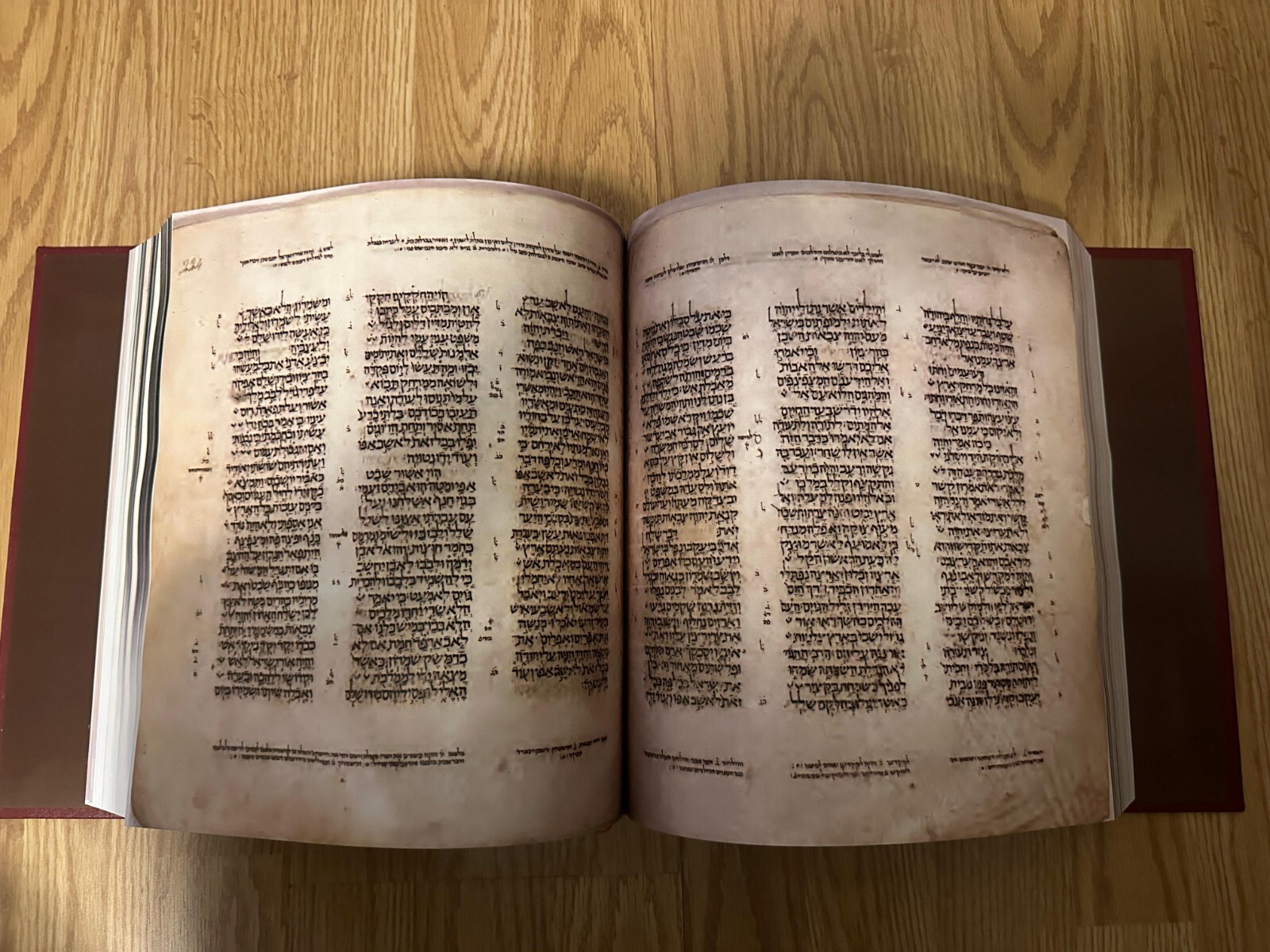 1008 THE LENINGRAD CODEX Hebrew Bible Manuscript Facsimile LARGE SIZE RARE