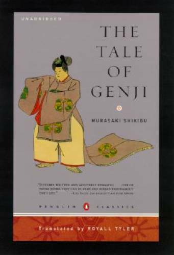 The Tale of Genji: (Penguin Classics Deluxe Edition) – Paperback – GOOD