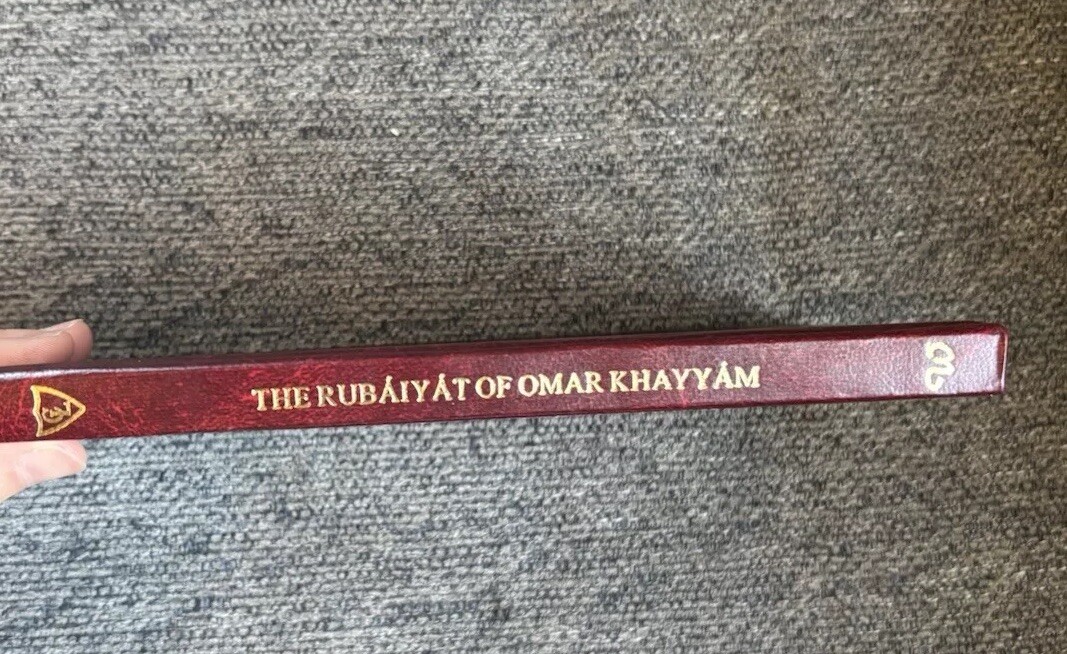 2005 Rubaiyat Of Omar Khayyam Complete Unabridged Wilco Publishing Printed India