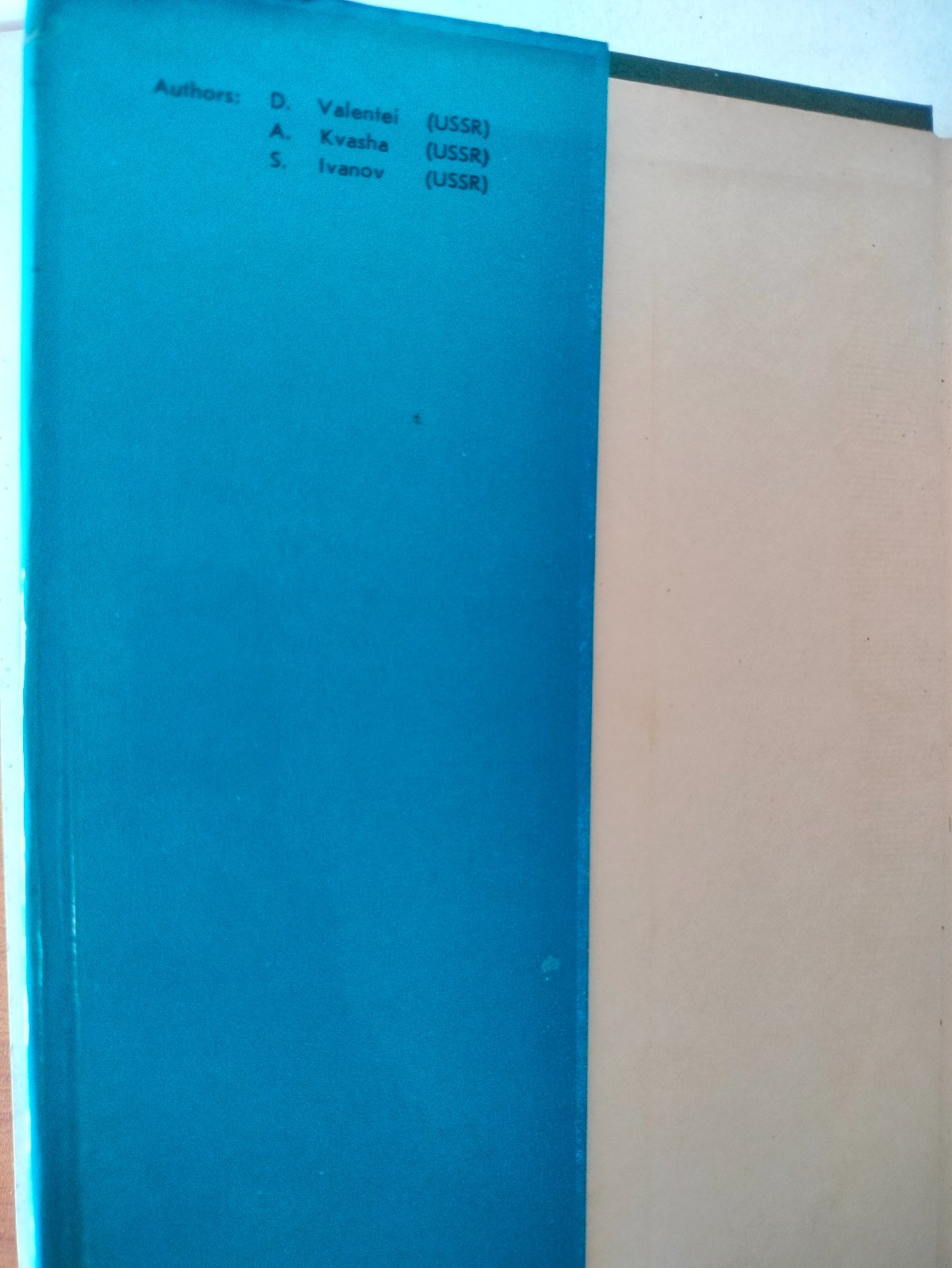Population and Socio – Economic Development Progress Publishers Moscow 1986