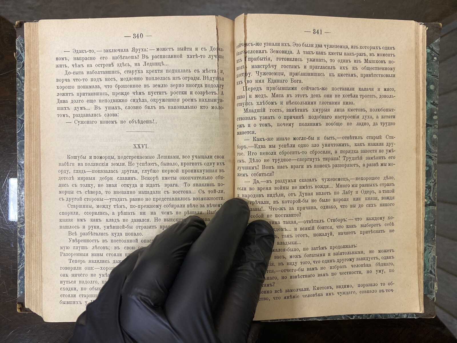 Antiq Book – Historical novel by Joseph Kraszewski – ANCIENT LEGEND, 1899’s