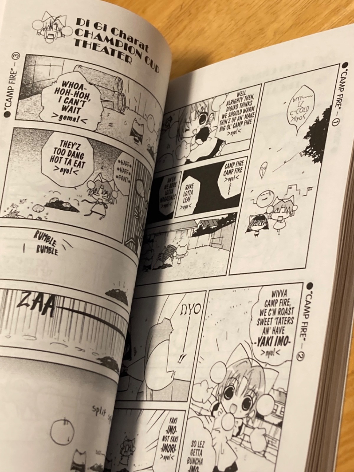 (2003 1st Printing) Di Gi Charat: Digiko’s Champion Cup Theater (Brand New)