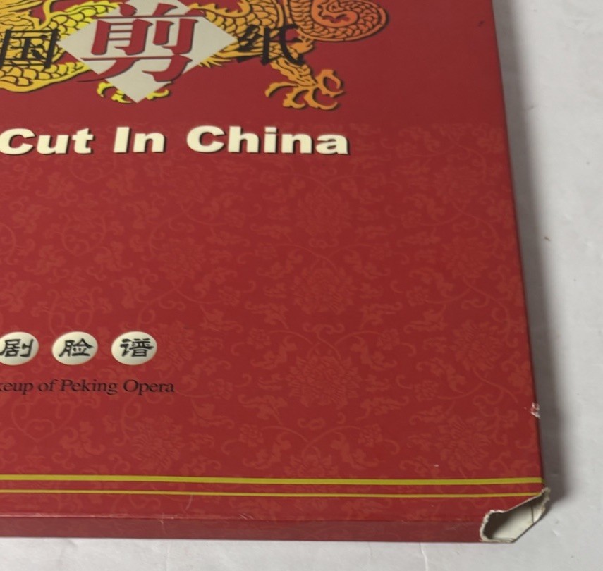 Paper Cut In China – Facial Make Up of Peking Opera HB Book w/ Slip Case