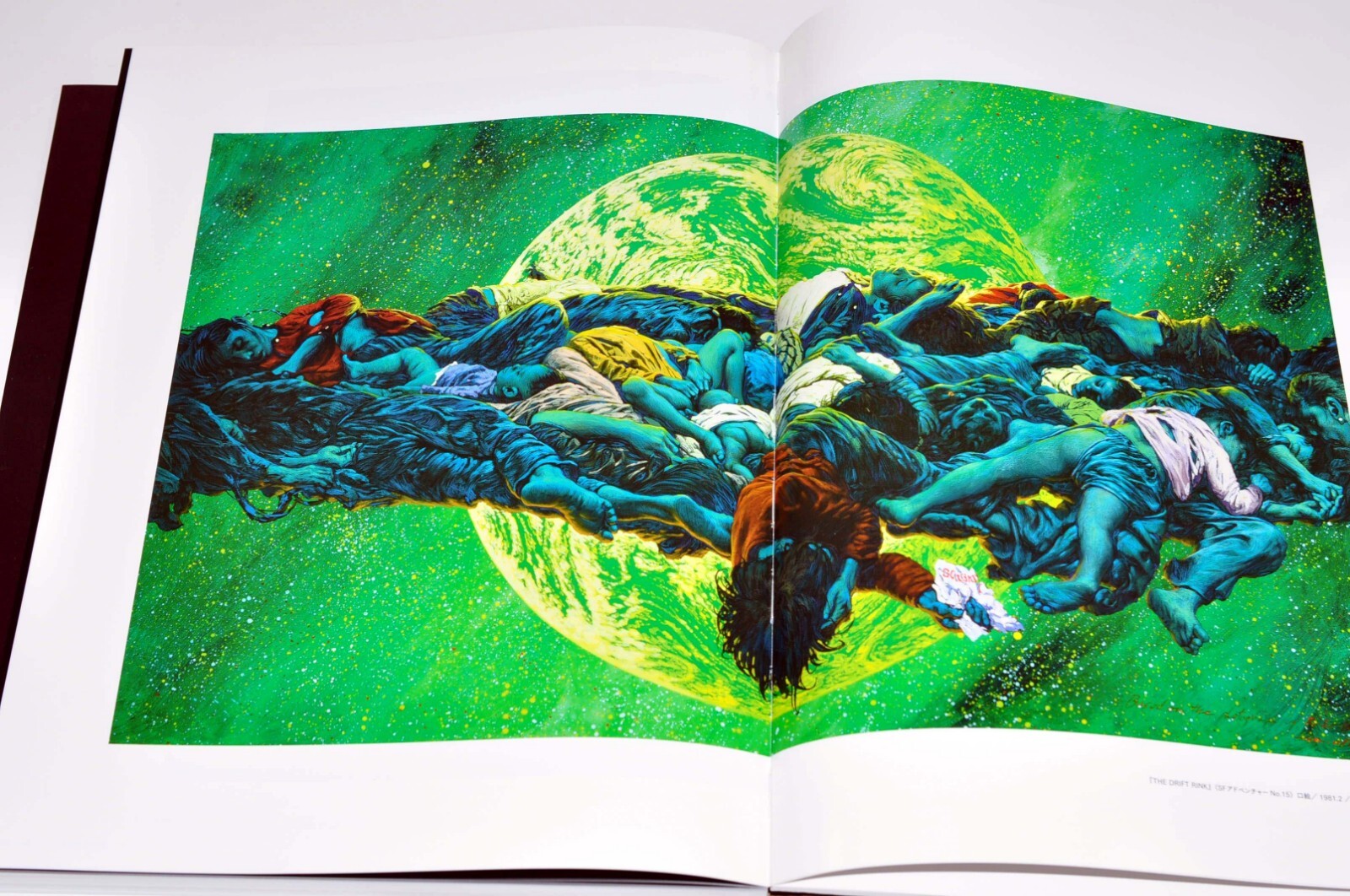 Ohrai Noriyoshi II:1966-1984 Art Book “Kioku no Kairou” Corridor of Memory used