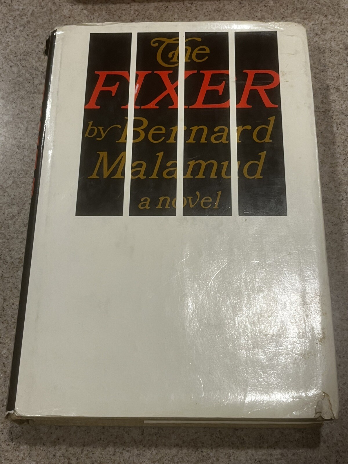 The Fixer by Bernard Malamud 1966 Hardcover First edition Farrar Straus Giroux