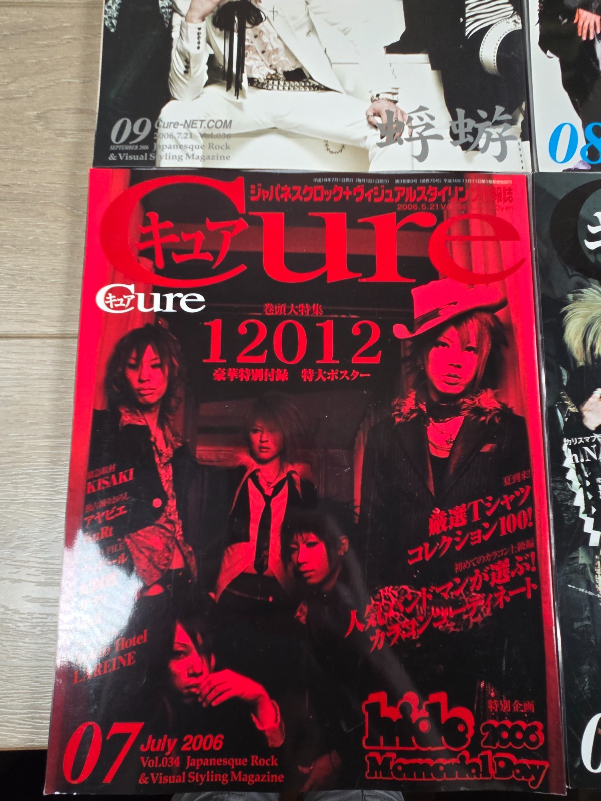 Cure Japanese Rock Visual Styling Magazine Lot Of (6)- Volumes 31, 34-37 & 39