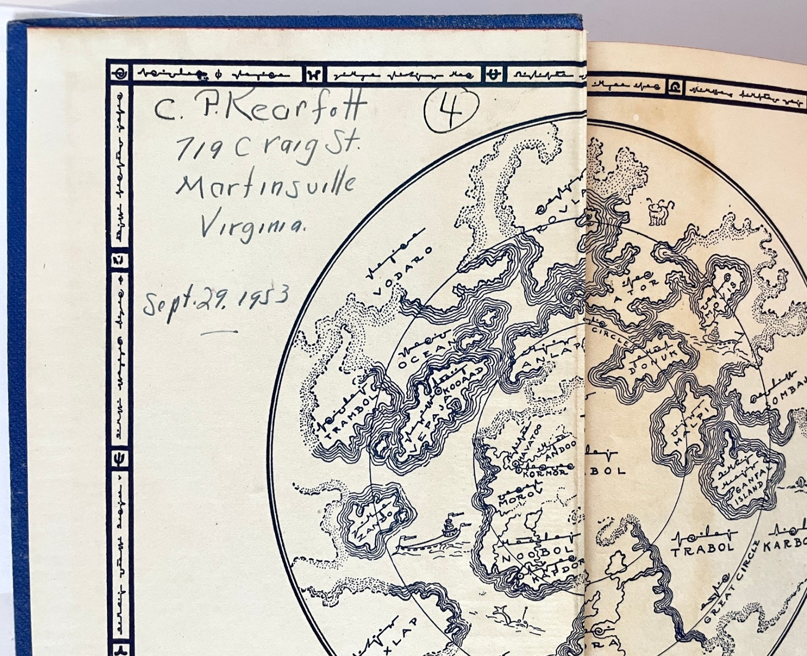 Edgar Rice Burroughs – Escape on Venus First Edition Hardcover 1946 1st w/ dj