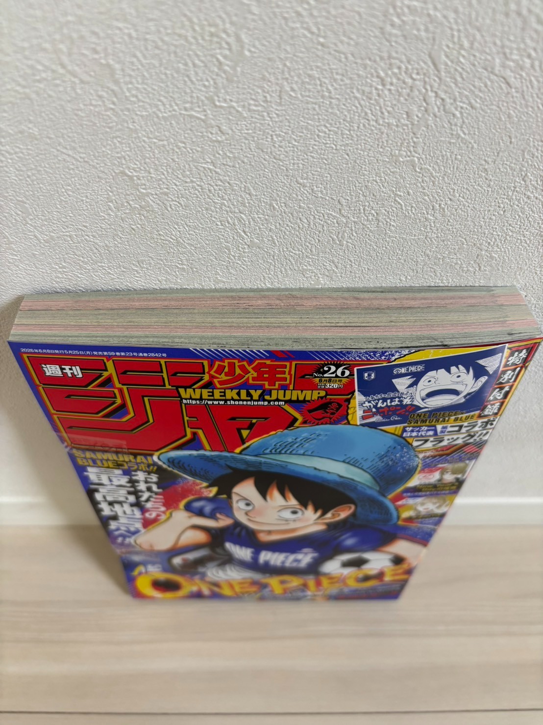 Weekly Shonen Jump 2026 No.26 ONE PIECE × JAPAN SAMURAI BLUE ship within 2days