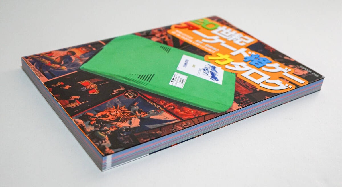 20TH CENTURY ARCADE GAMING CATALOG G-MOOK JAPANESE BOOK