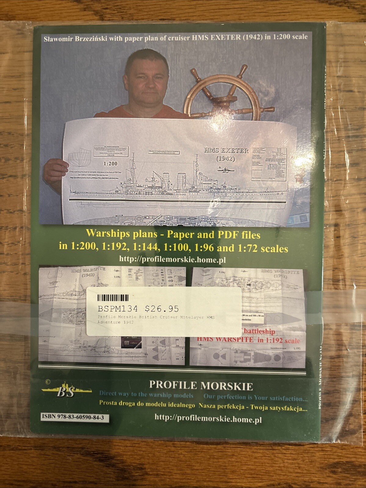 Profile Morskie # 134, British Cruiser Minelayer HMS ADVENTURE
