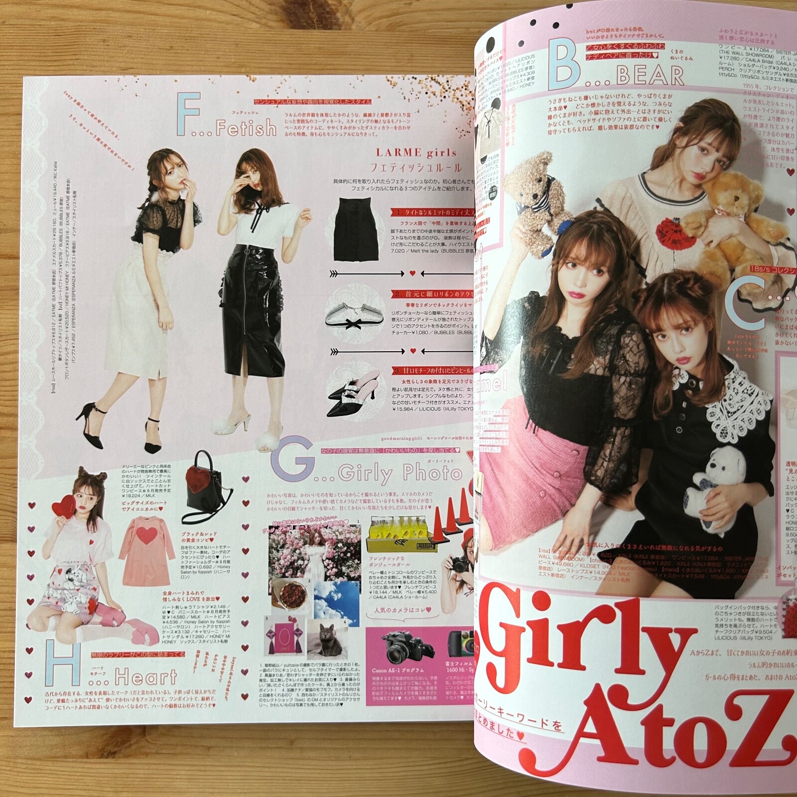 LARME 035 Sep 2018 Sweet Girly Art Book Gothic and Lolita Fashion magazine Japan